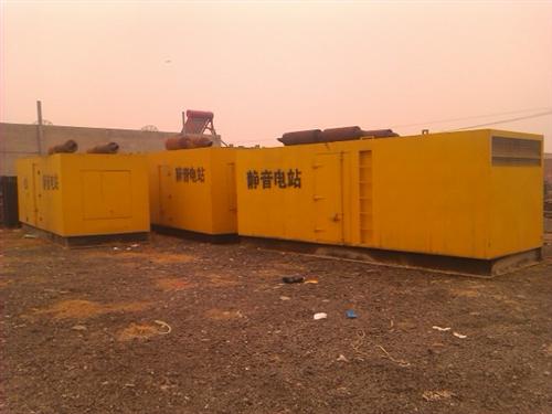 阿拉尔柴油发电机组的常见故障以及排除方法