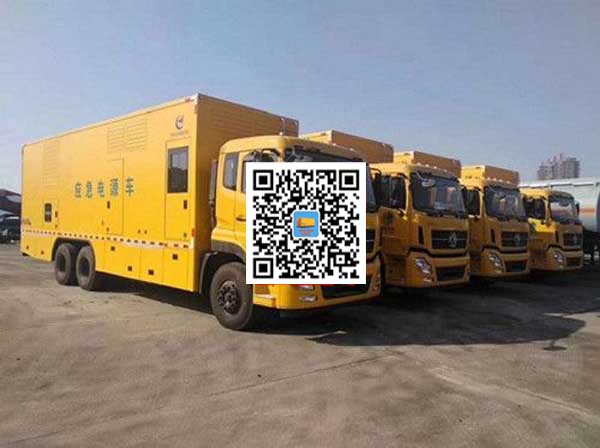 阿拉尔发电车出租