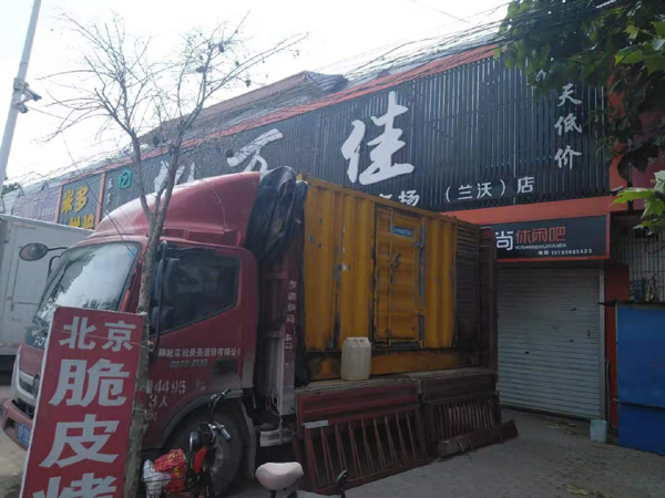 阿拉尔租赁发电机-柴油发电机组在火车站的应用 