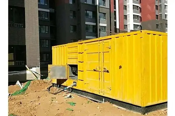 阿拉尔300kw 柴油发电机组的功率因数可以调整吗？